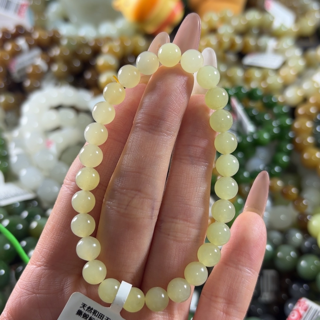 和田玉未镶嵌手链104