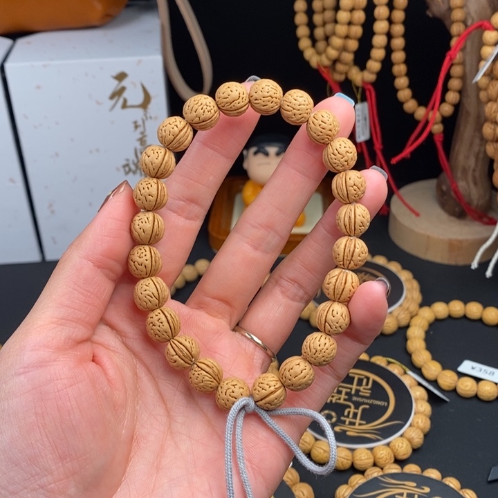桃核手串玉化皮11 （尺寸误差0.5之间）