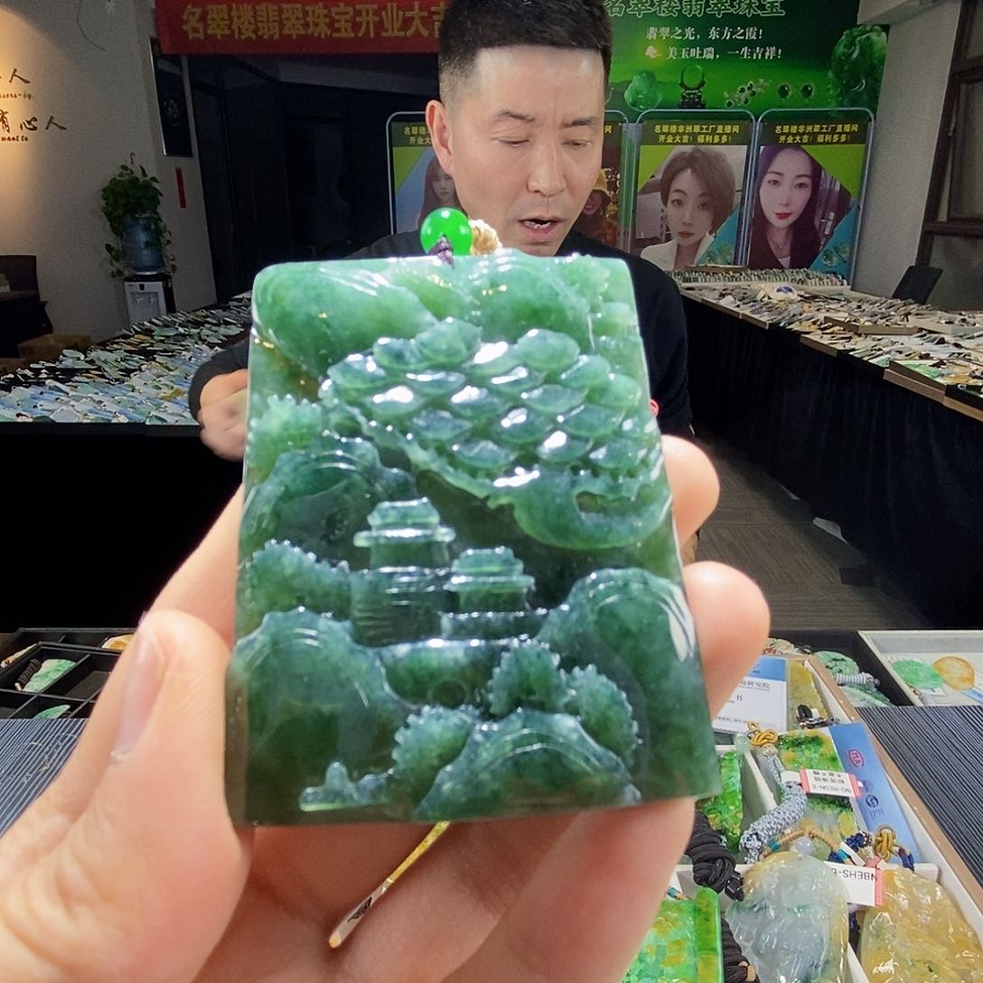 颈饰未镶嵌翡翠翡翠