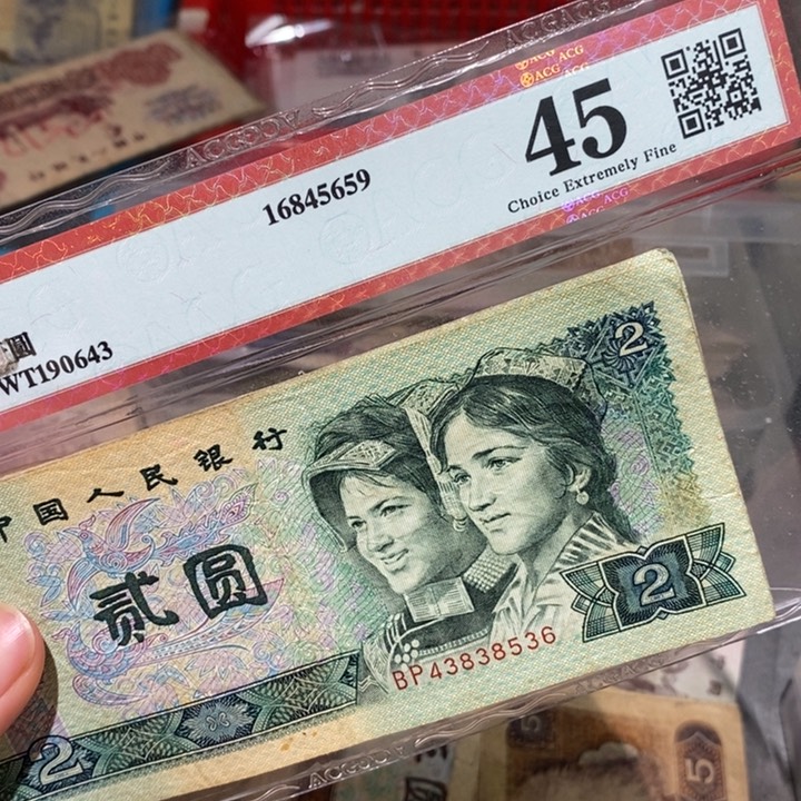 闪购链接88888888888810802