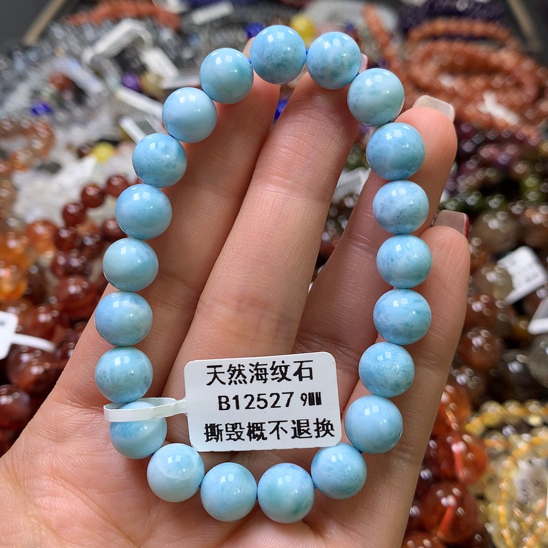 针钠钙石手链未镶嵌，