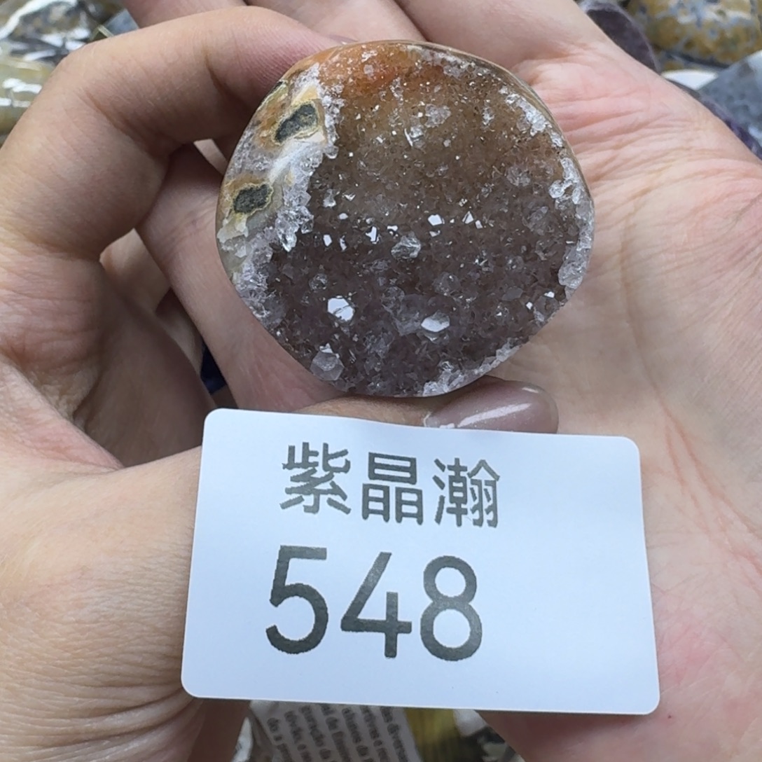 水晶未镶嵌大型摆件（非配饰）