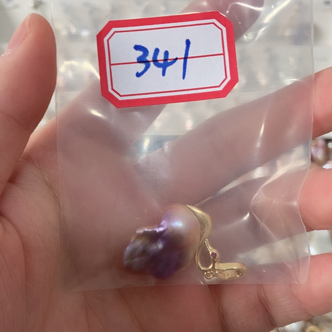 淡水珍珠吊坠银S925镶嵌