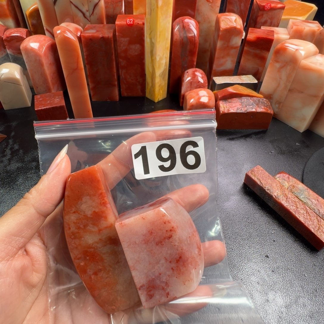 星****印石老挝石老挝石