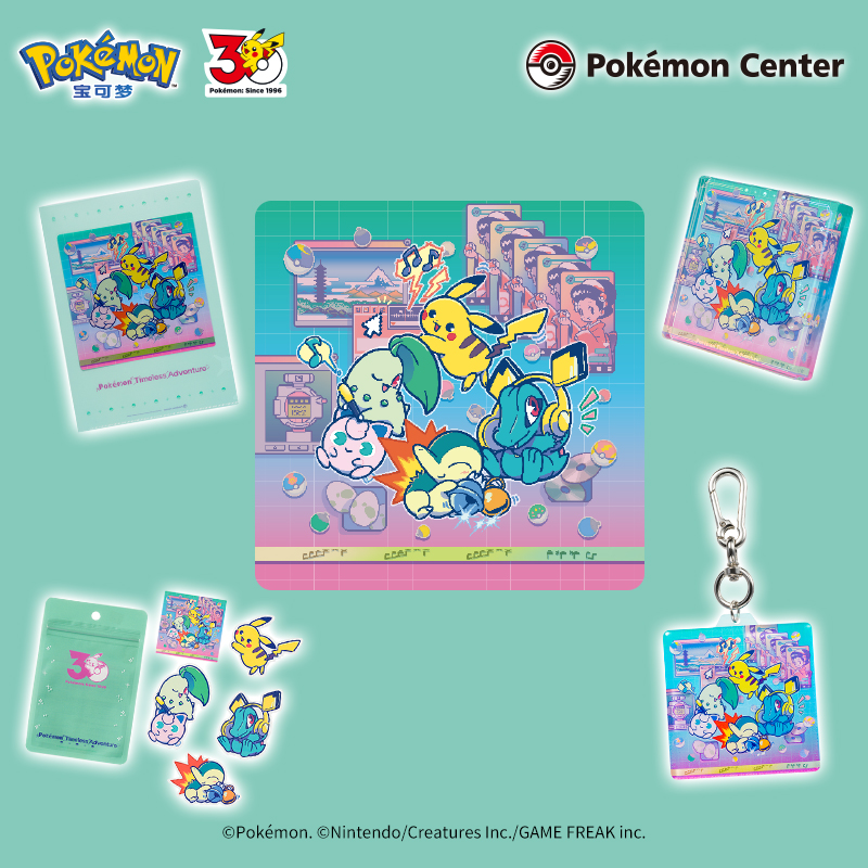 宝可梦Pokémon 永恒的冒险系列 城都地区款 文件夹亚克力摆件