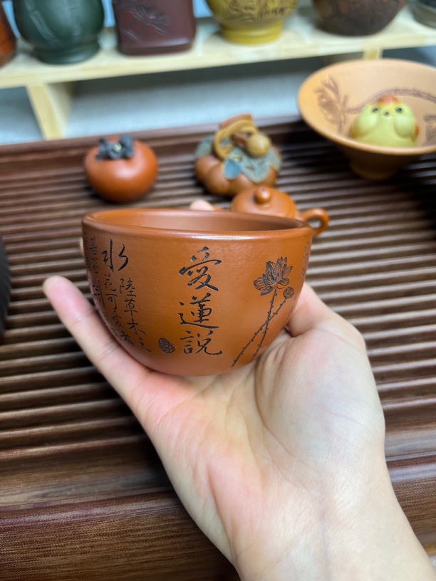 宜兴原矿紫砂主人杯