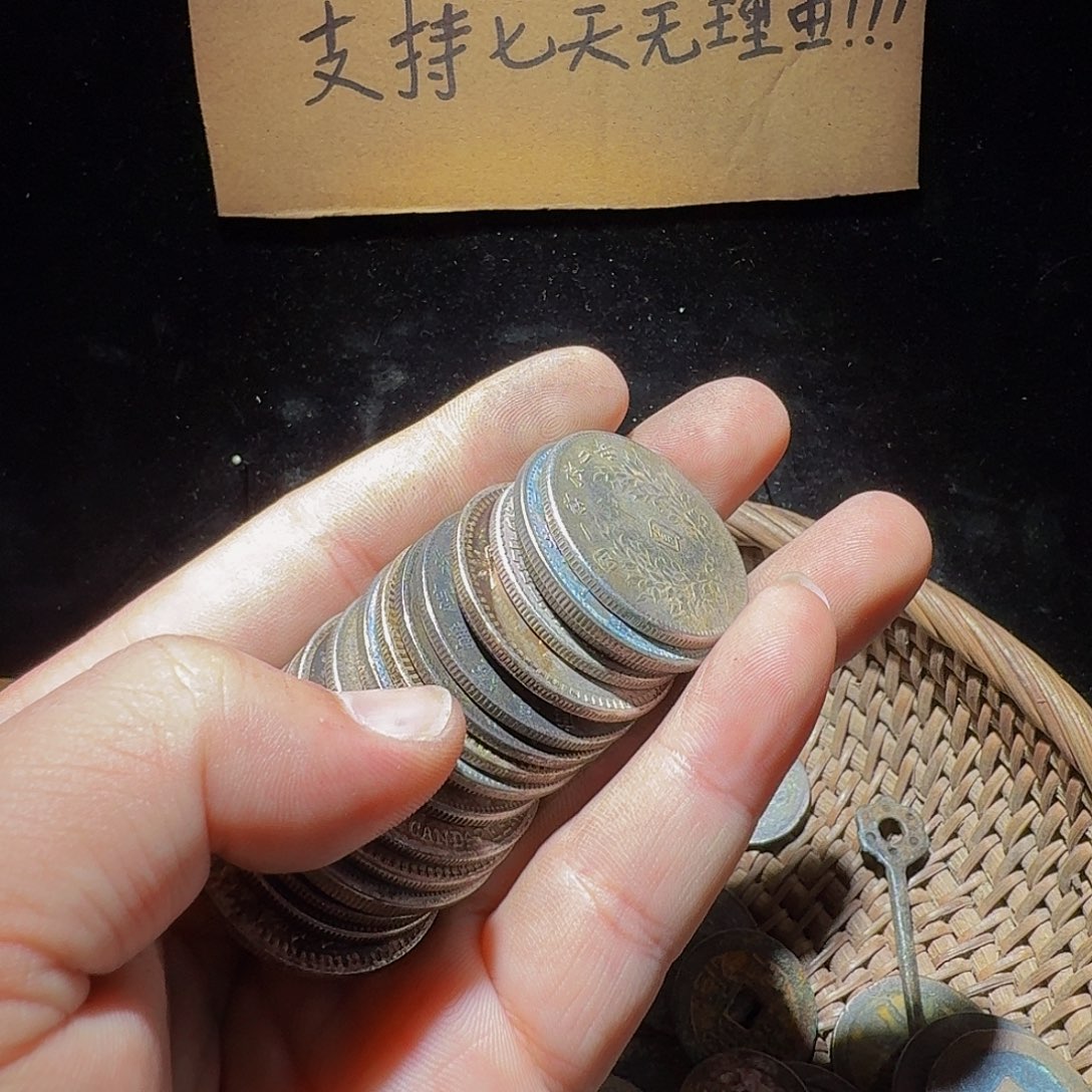 古***主铜小李小李工艺品钱币036