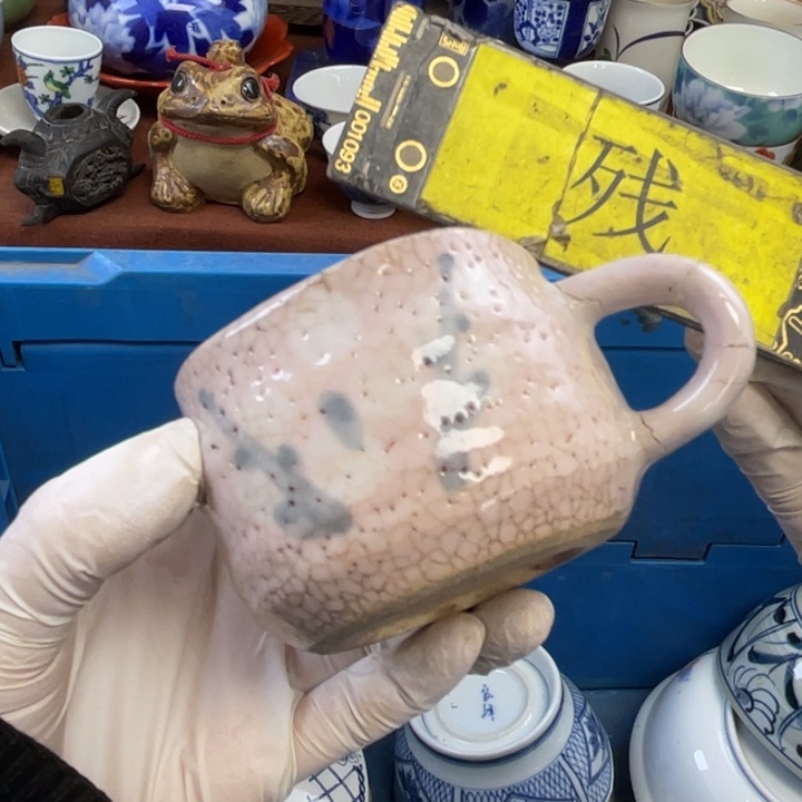 陶他家瓷器真美…开播了