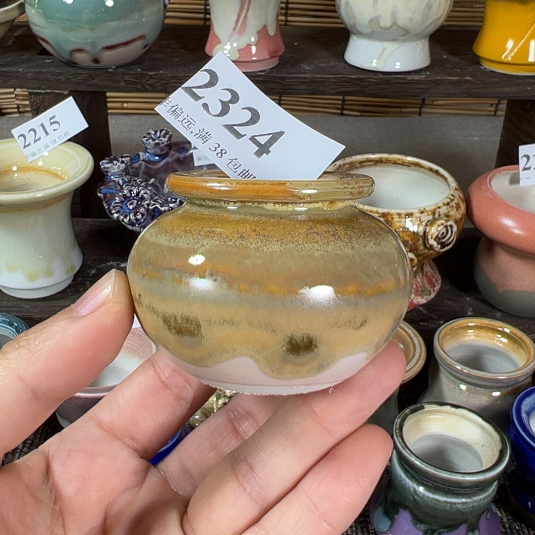 陶瓷景德镇陶瓷……