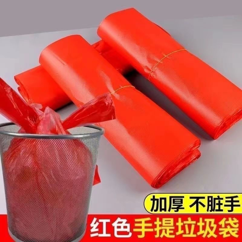 卷装型垃圾袋帆布垃圾桶家用塑料不脏手中号抽取式
