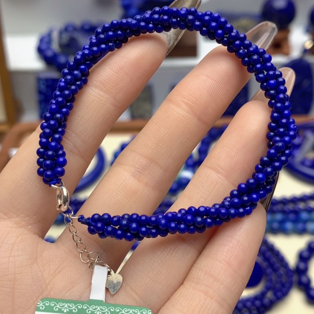 青金石未镶嵌手链