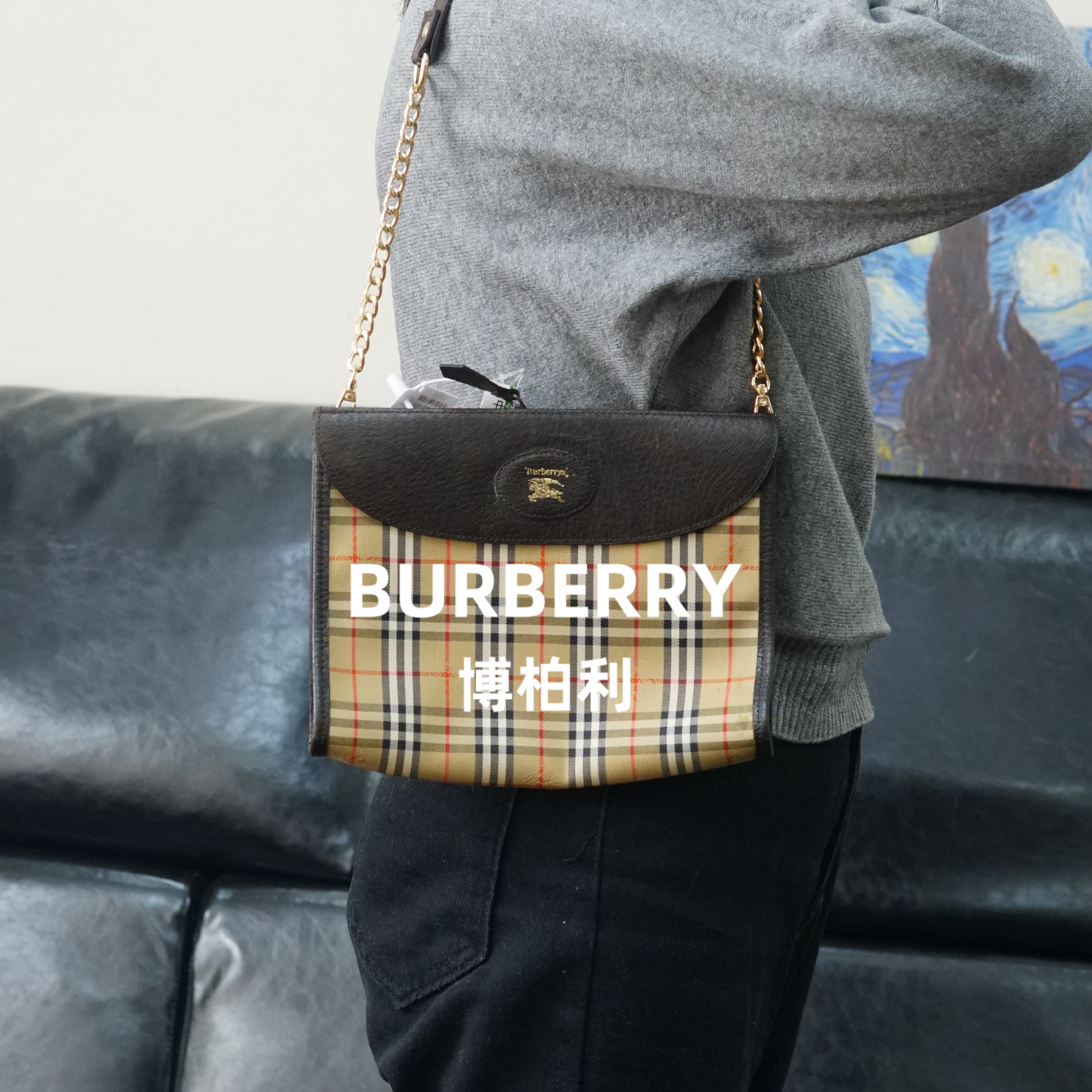 95新 BURBERRY/博柏利 巴宝莉/格纹单肩包/JJ01719454/9454