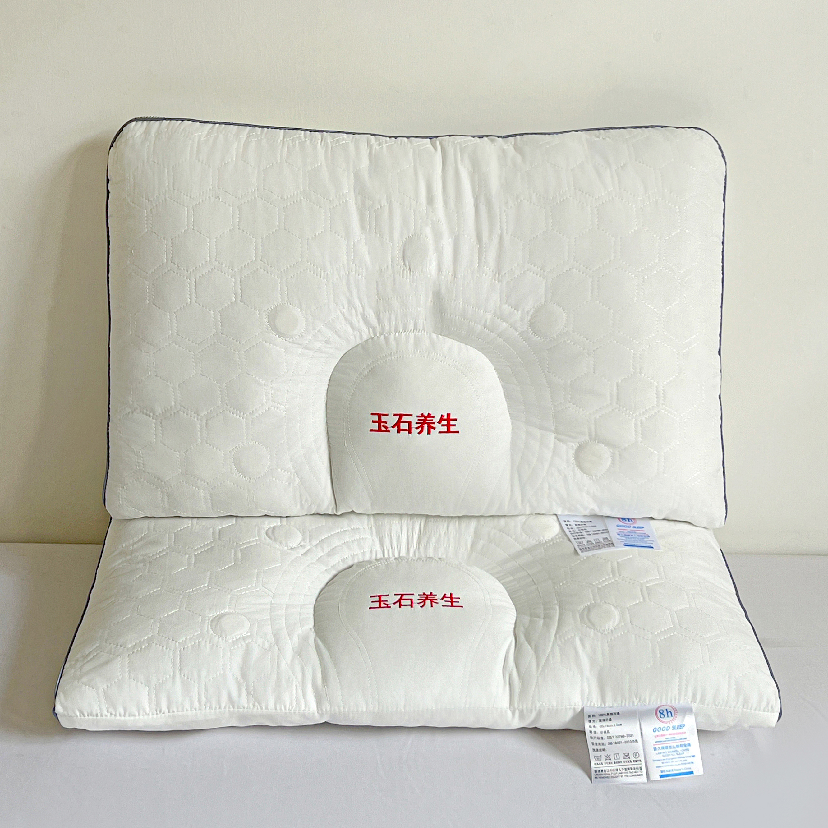 心选玉石养生按摩护颈枕【AZ】