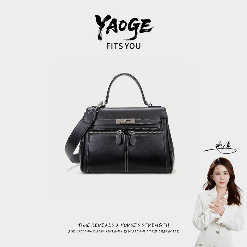 【遥哥定制】2025新款百搭单肩手提包6842黑色