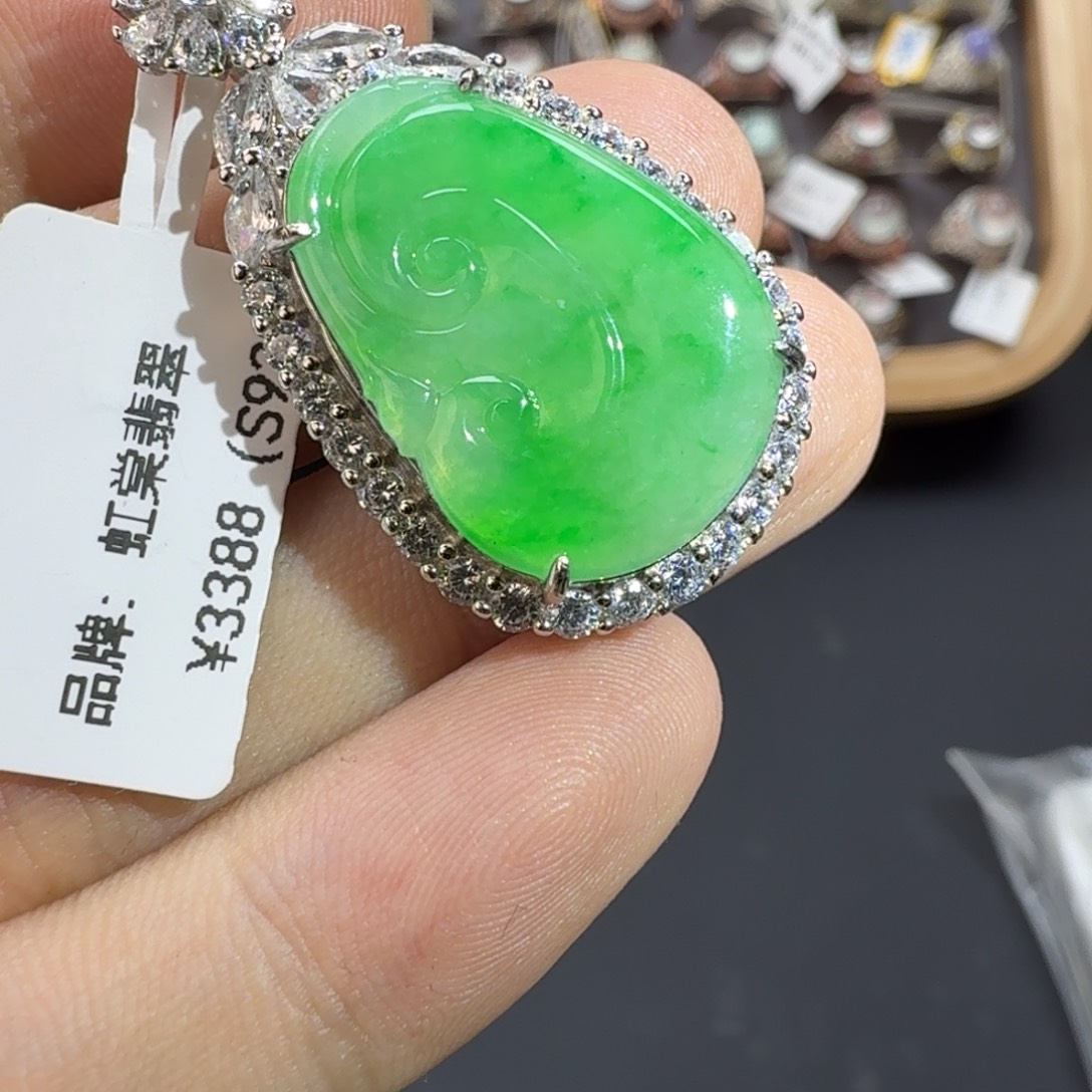 翡翠银S925镶嵌戒指天然缅甸翡翠A货