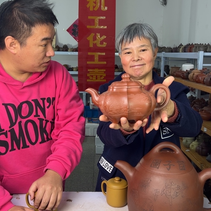 茶壶紫砂98888888888