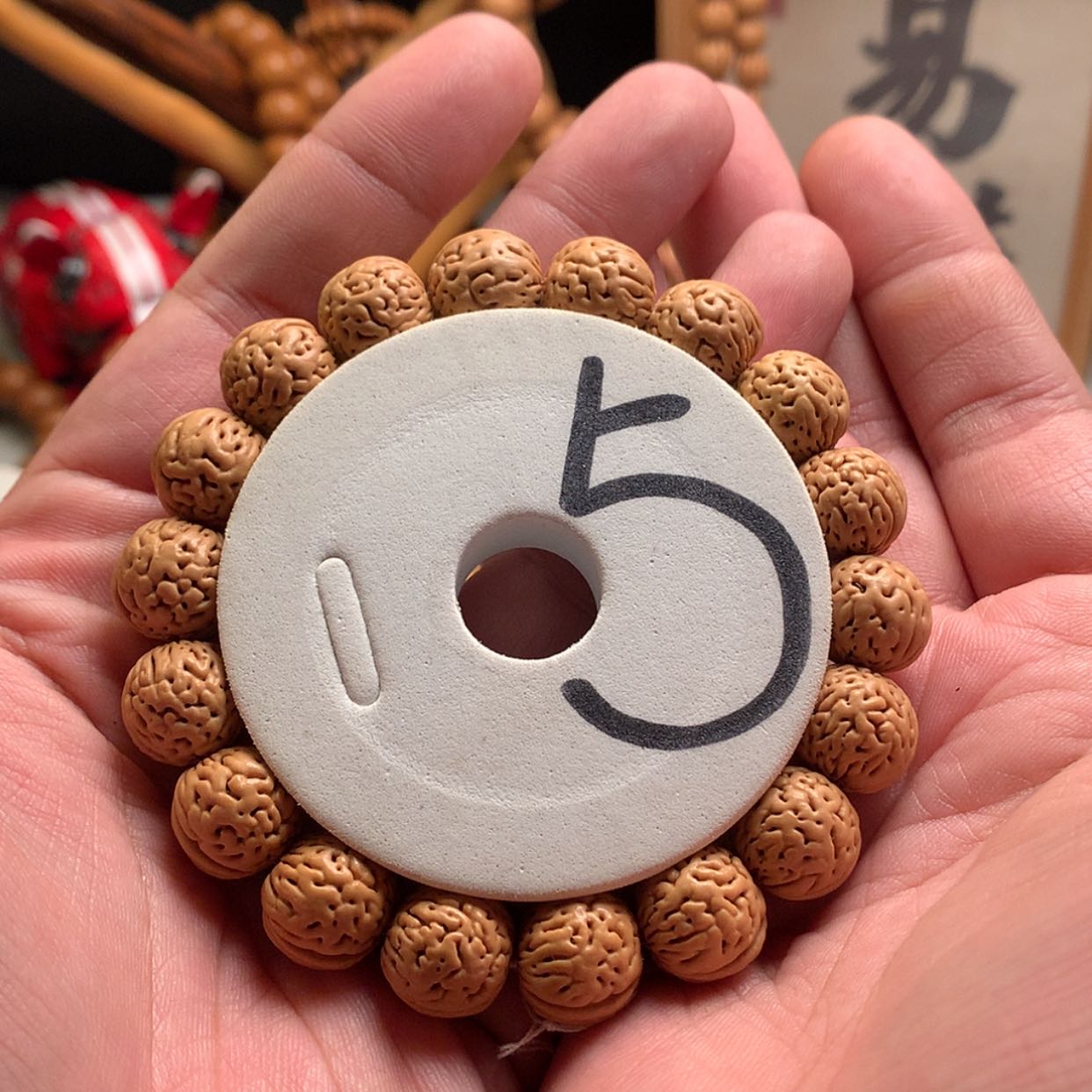 【闪购商品】桃核手串【小密纹】1.4小桃核手串