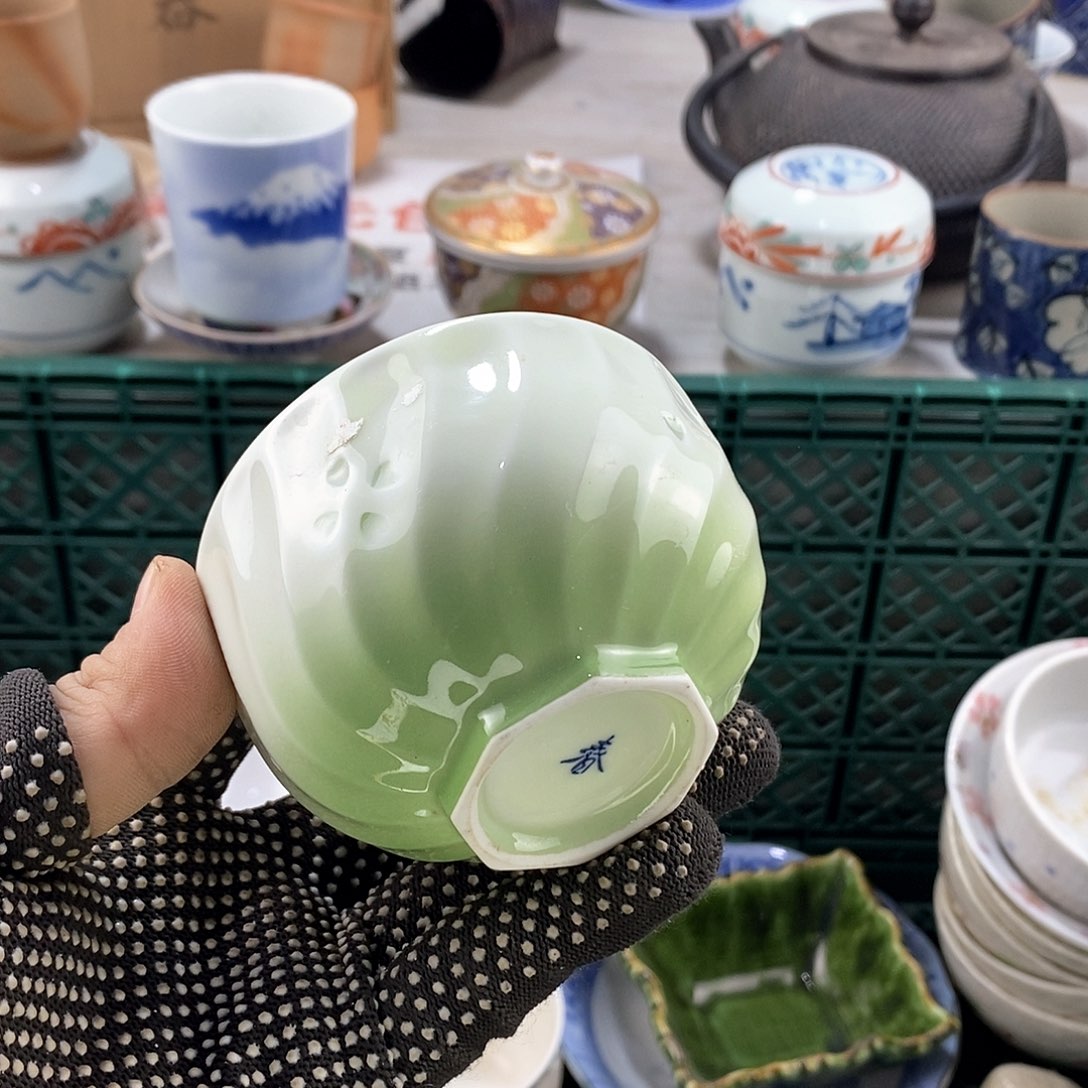 碗满28米包邮当天发货