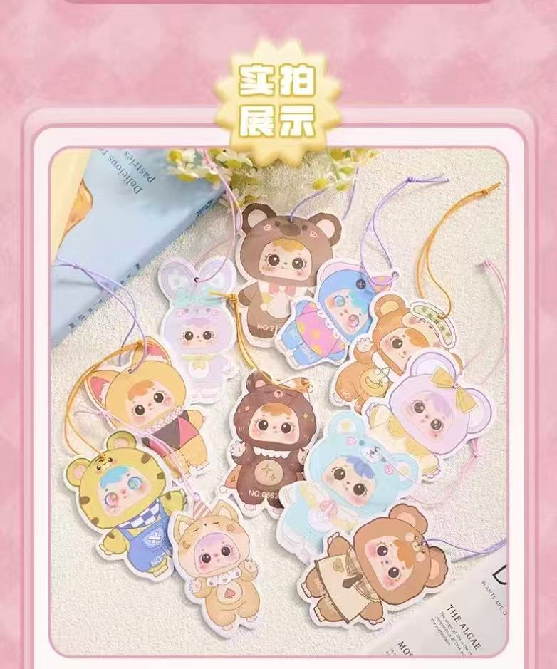 三小毛二代香片 挂件摆件潮玩道具
