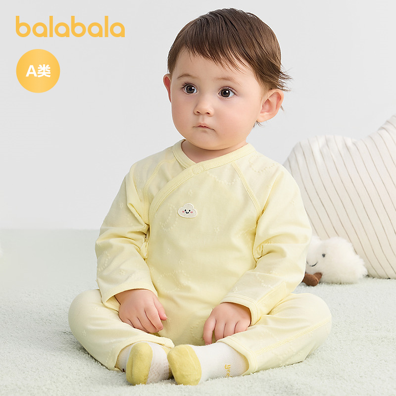 巴拉巴拉婴儿连体衣宝宝睡衣新生儿爬服哈衣2025新款弹力舒适洋气