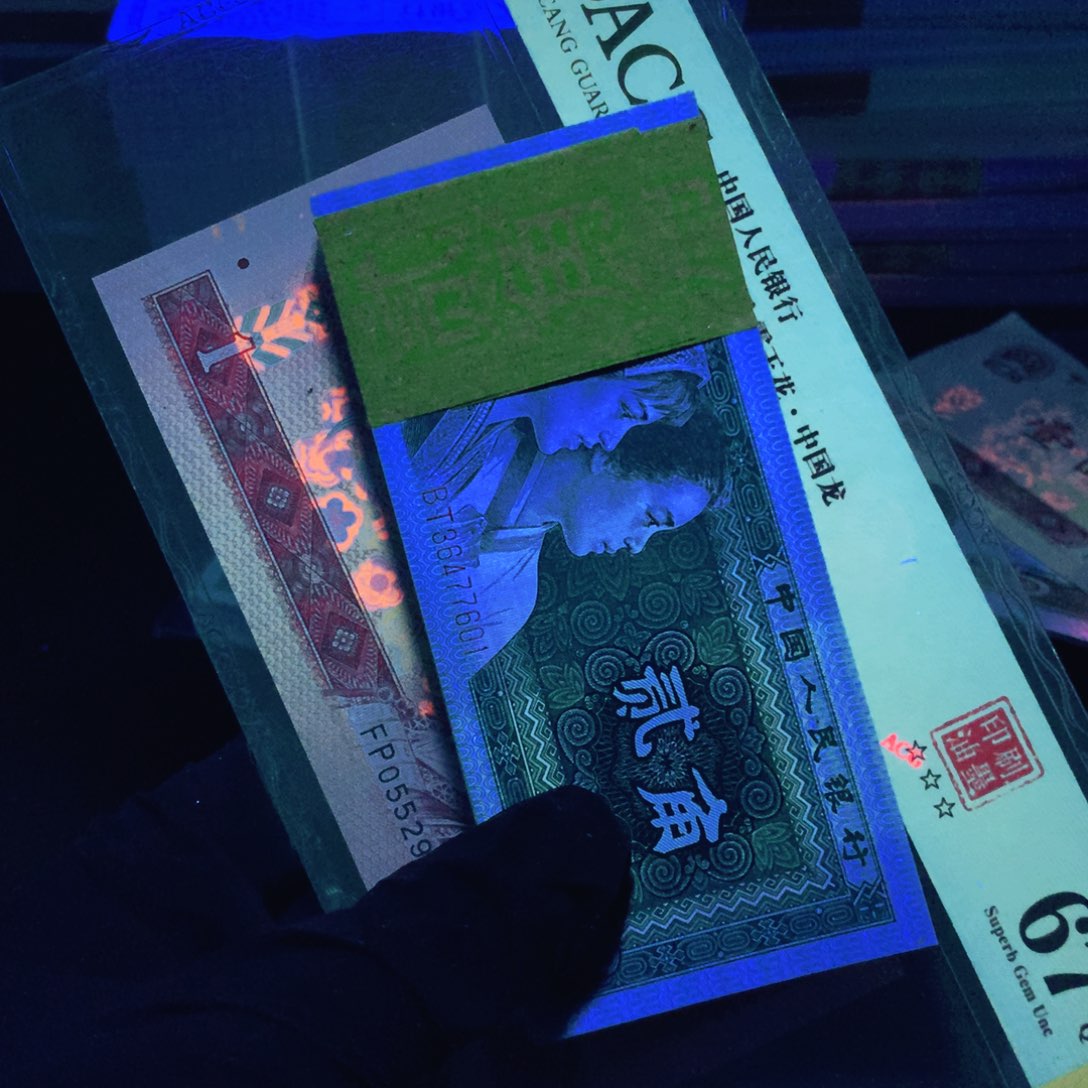 BT36477601一刀8002蓝海洋