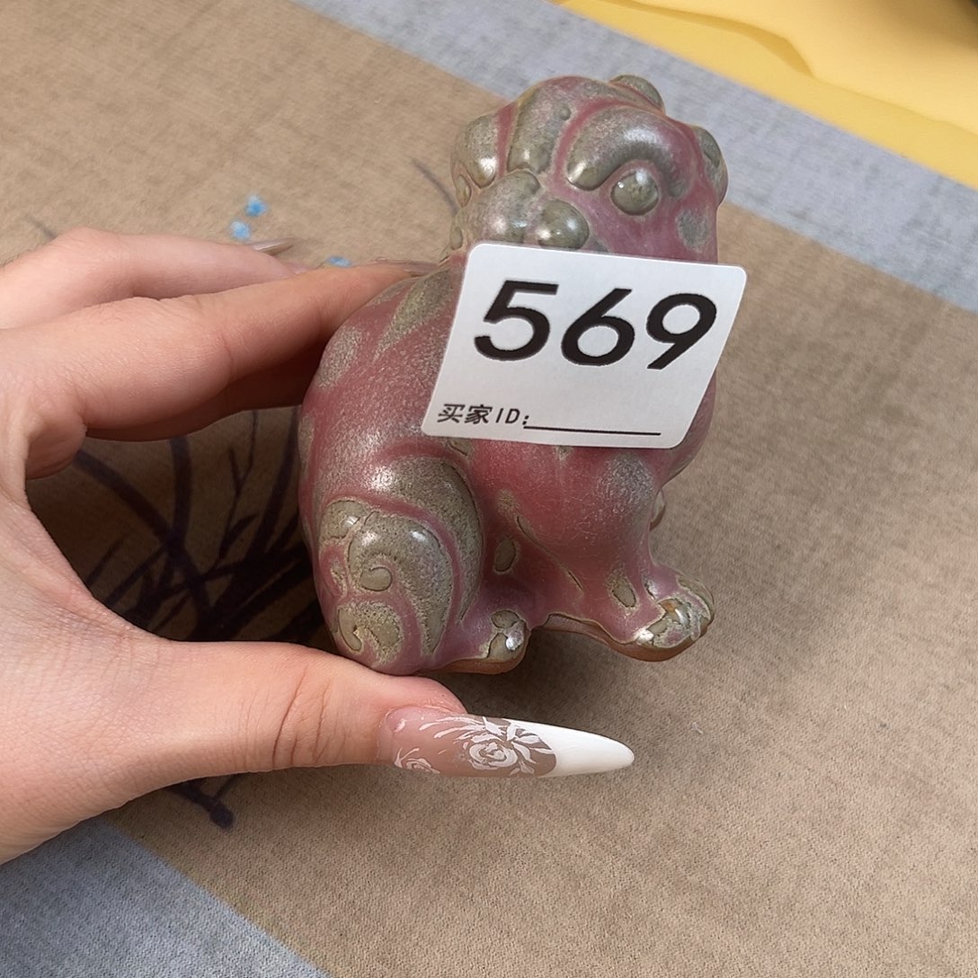 杯子神垕原产地钧瓷茶器