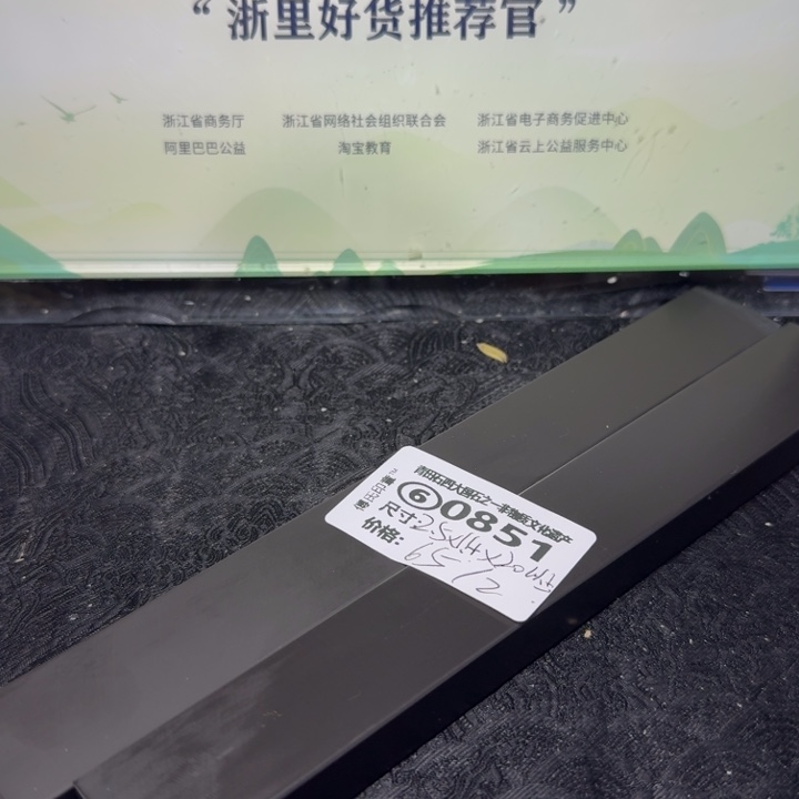 巴林石青田石雕大批量