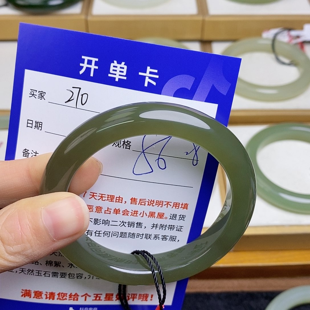 和田玉手镯未镶嵌MZ