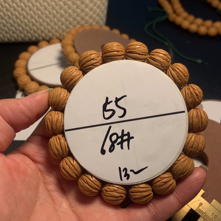 木质类68号链接链接