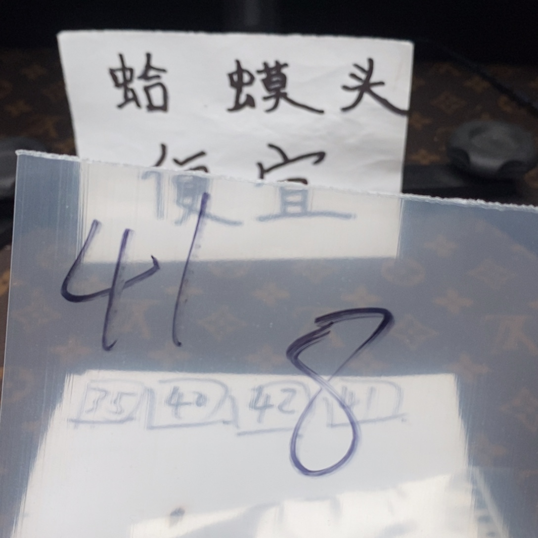 86573735753537375537