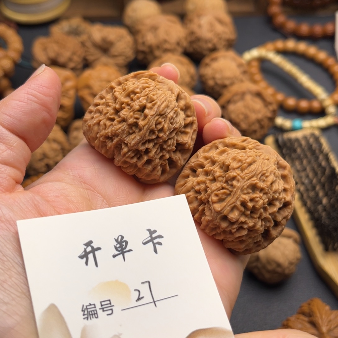 吊坠文玩核桃文玩核桃把玩核桃