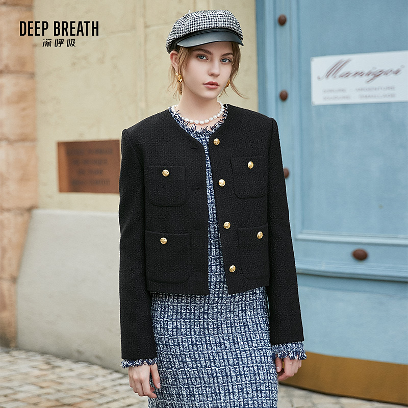 DEEP BREATH深呼吸女装新款小垫肩气质开衫小香风外套A400846