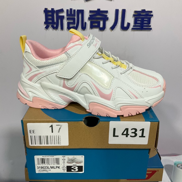 SKECHERS/斯凯奇L431 机甲鞋  35码