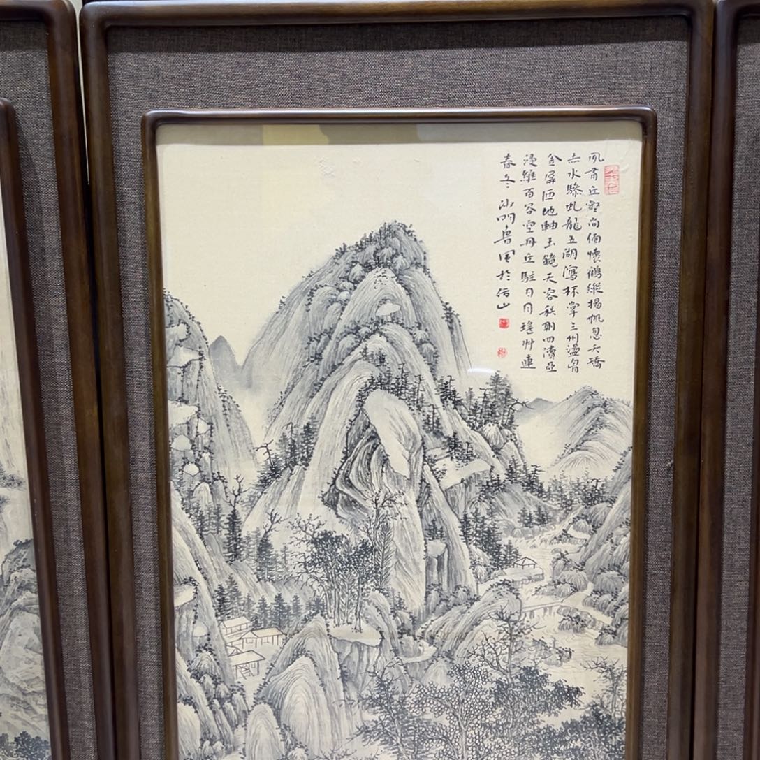 安***乾国画亲笔手绘作品