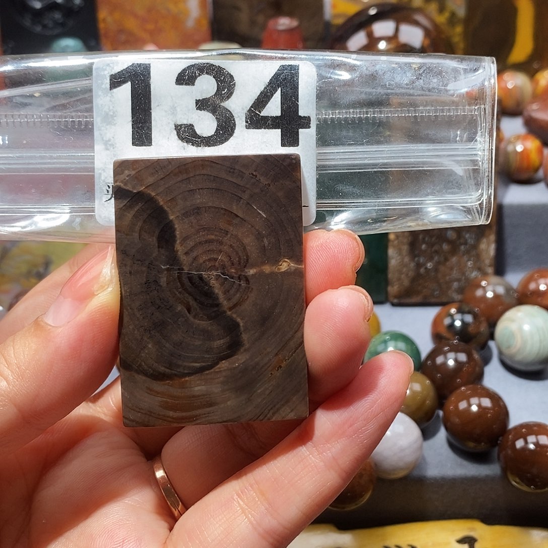 硅化玉天然北票硅化玉方牌未镶嵌