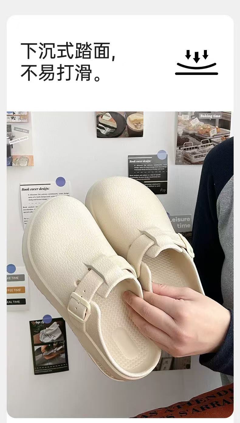 优家女款  博肯超轻一脚蹬 厨师鞋  玛丽珍 EVA 静音防滑耐磨