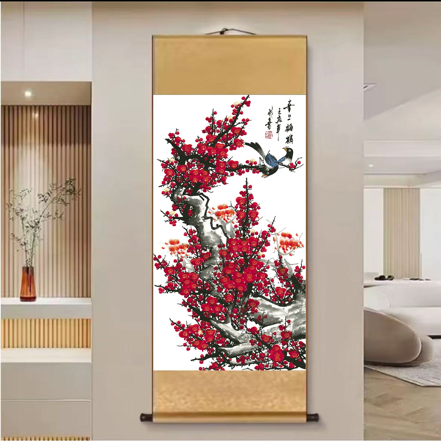 A17精装140*45《喜上眉梢》中式数字微喷立式挂画卷轴画