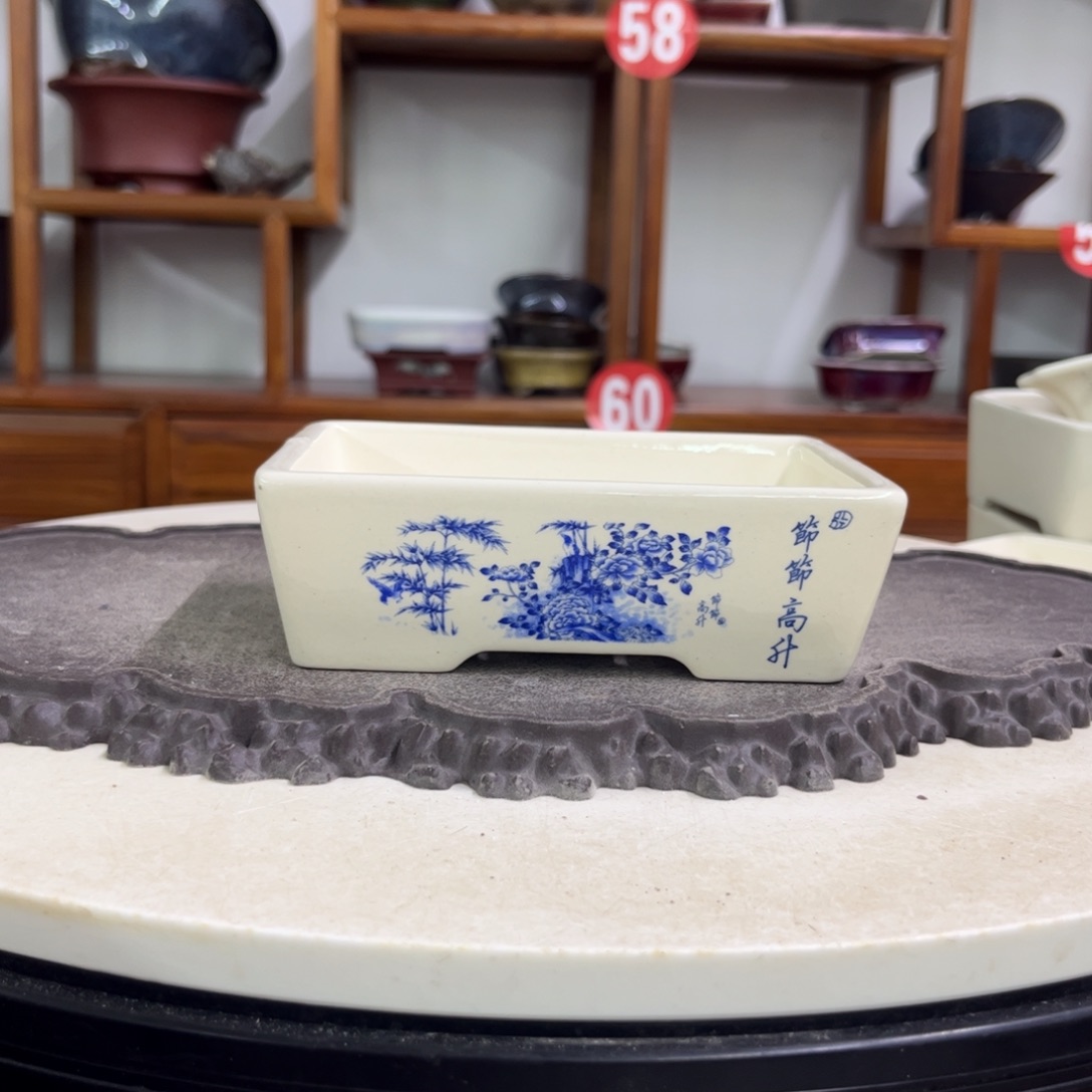 紫砂花盆瑕疵4.5/15-11。z