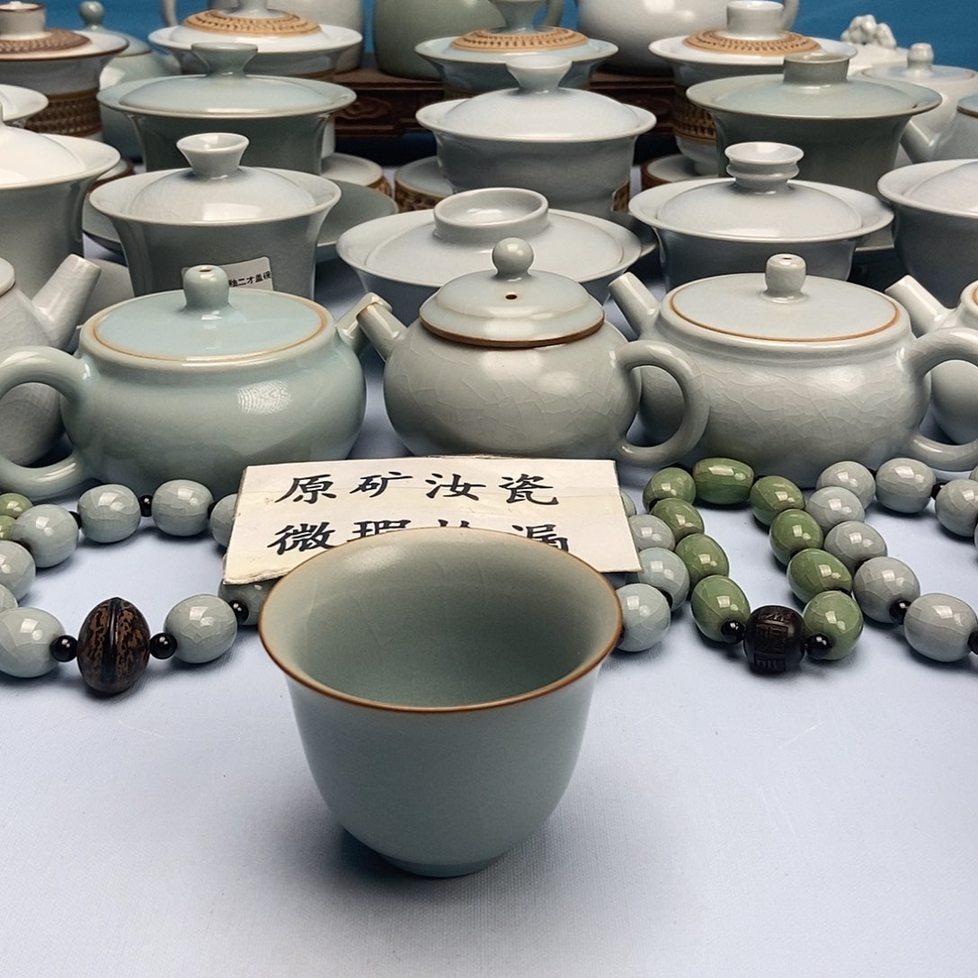 杯仿古釉铃铛杯原矿原釉原产地
