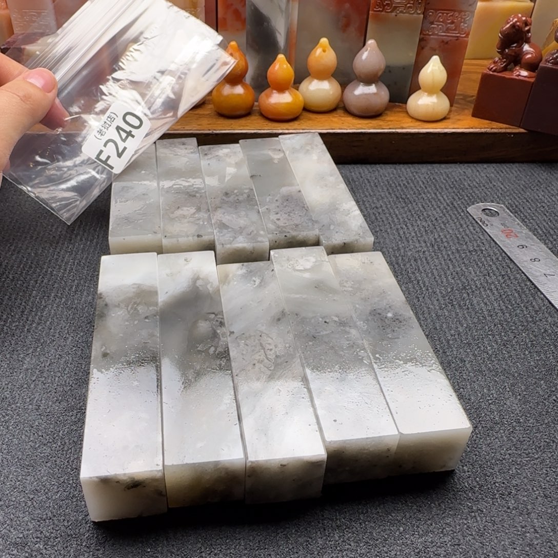 老挝石2.0正章10方