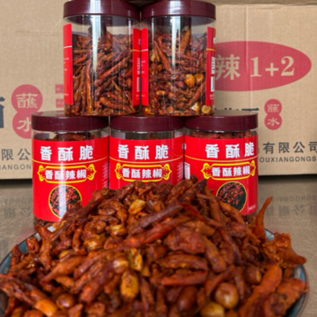 【益芯农品】益芯助农 代售贵州盘州叶师傅瓶装香酥脆