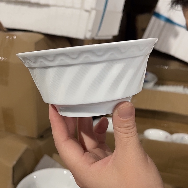 瓷片云端五英寸米饭碗2个，包邮