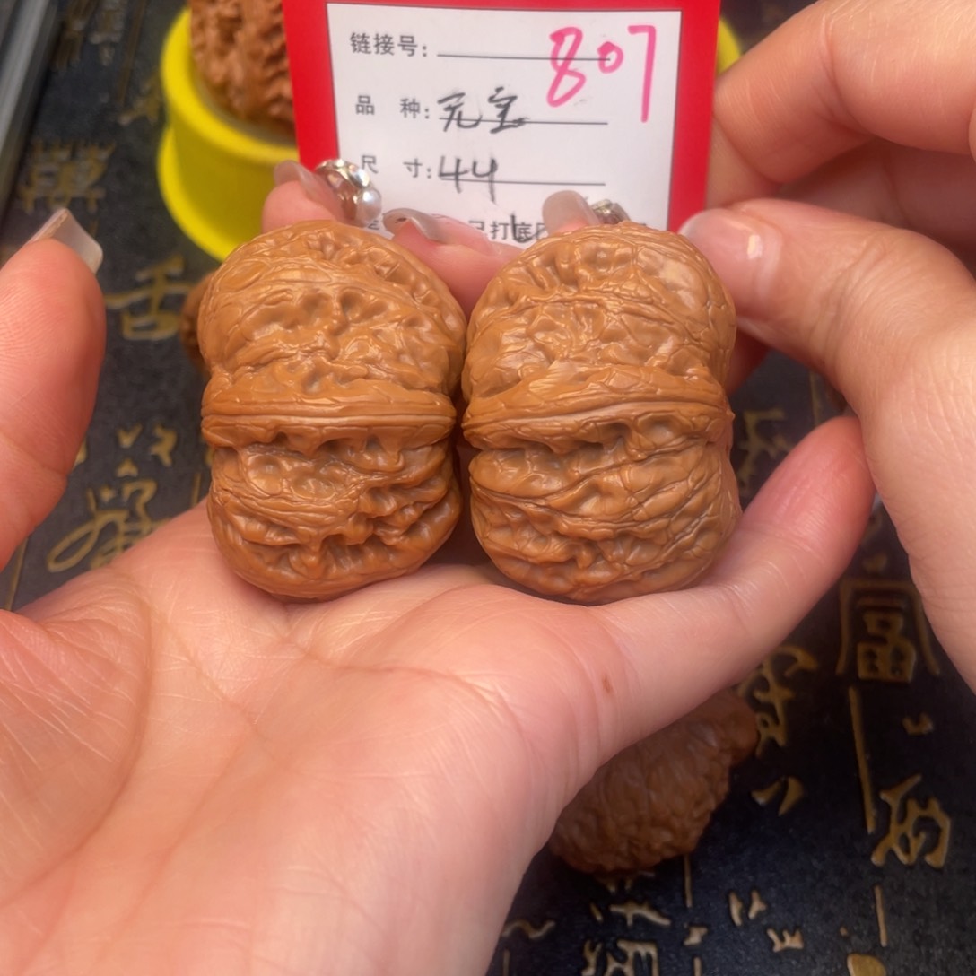 桃核吊坠文玩的好