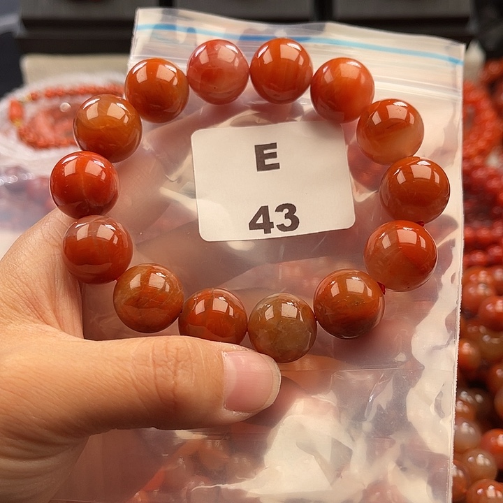 南红玛瑙未镶嵌多样性发货默认微瑕称重16mm