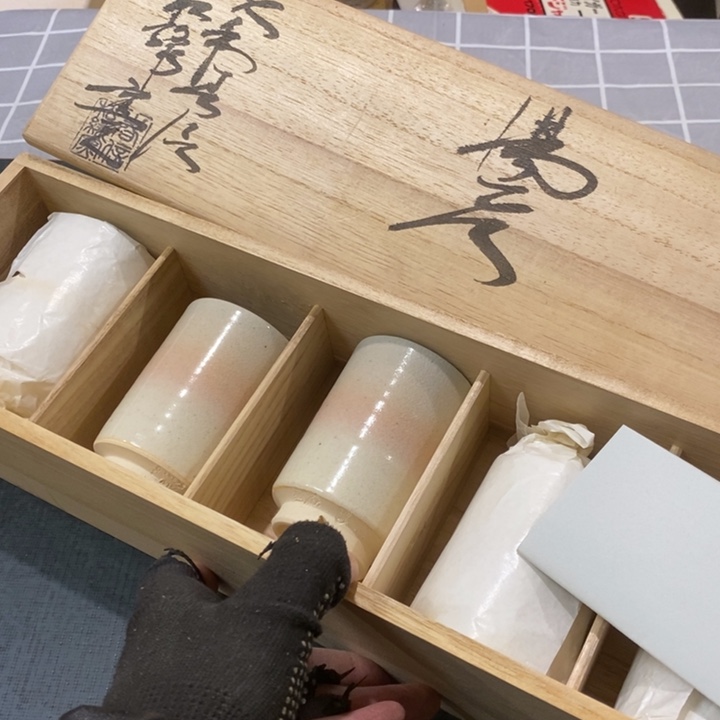 精美瓷器 一单包邮