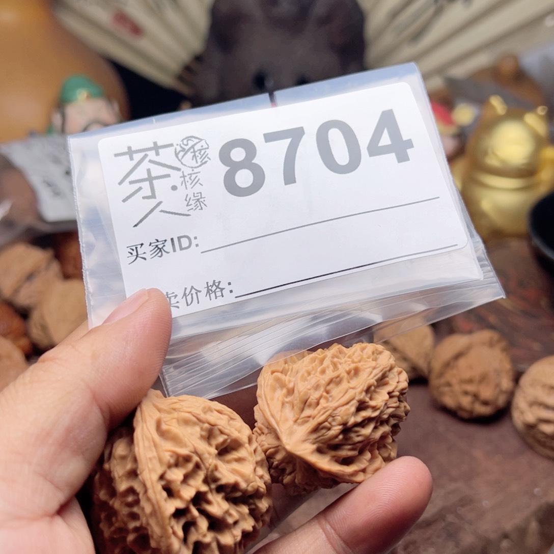 【闪购商品】文玩核桃吊坠今天