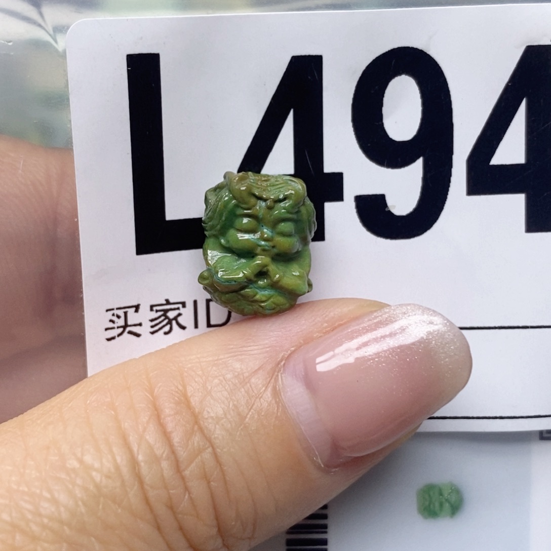 绿松石配饰未镶嵌