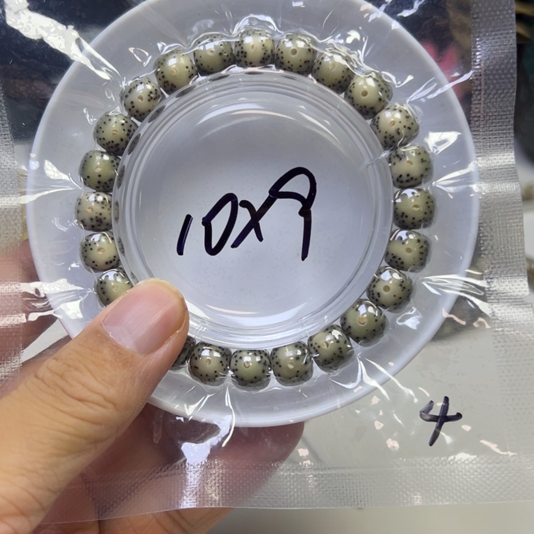 手串星月菩提星月菩提手串