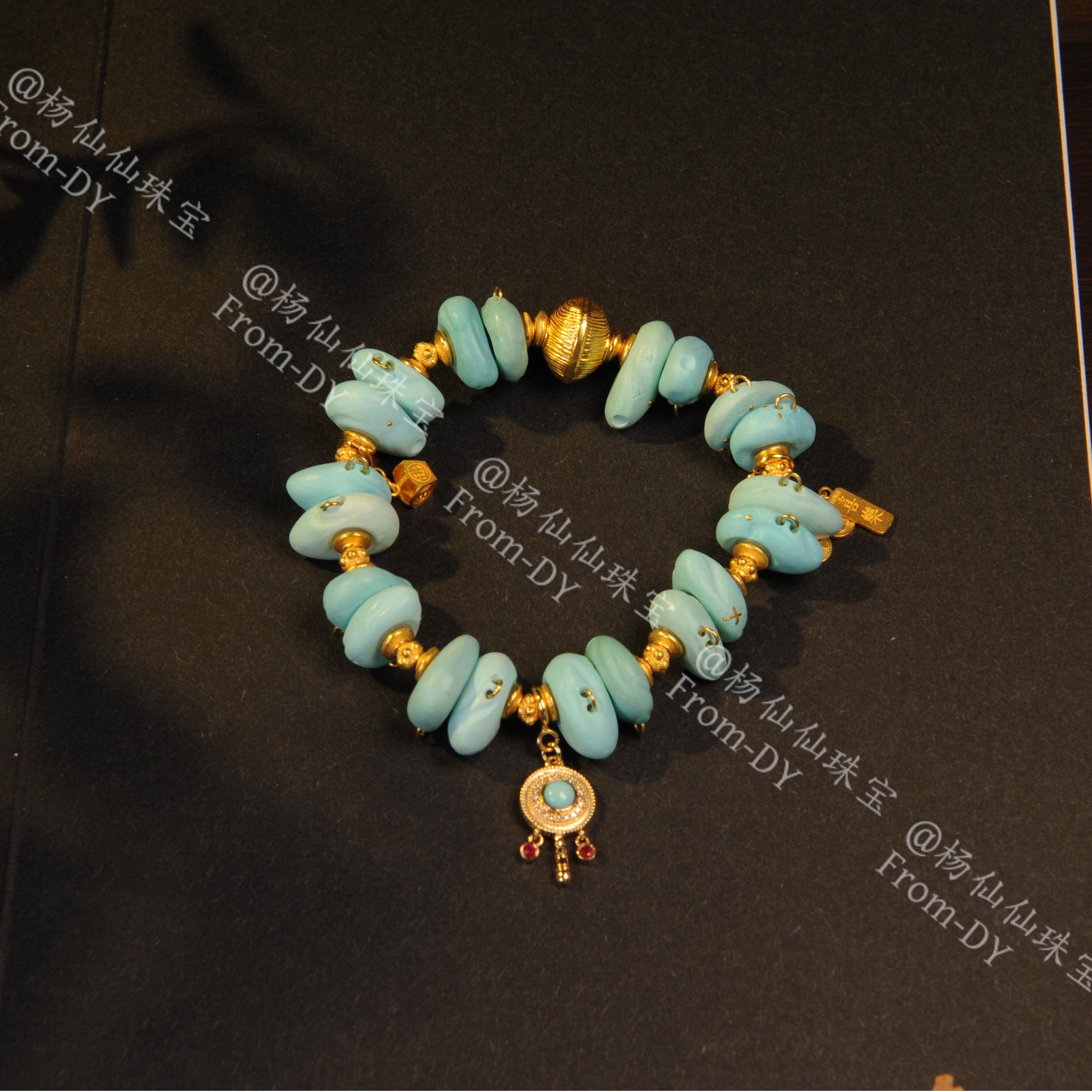 【杨仙仙珠宝】18K厚金镶嵌绿松石多宝手串-A3471