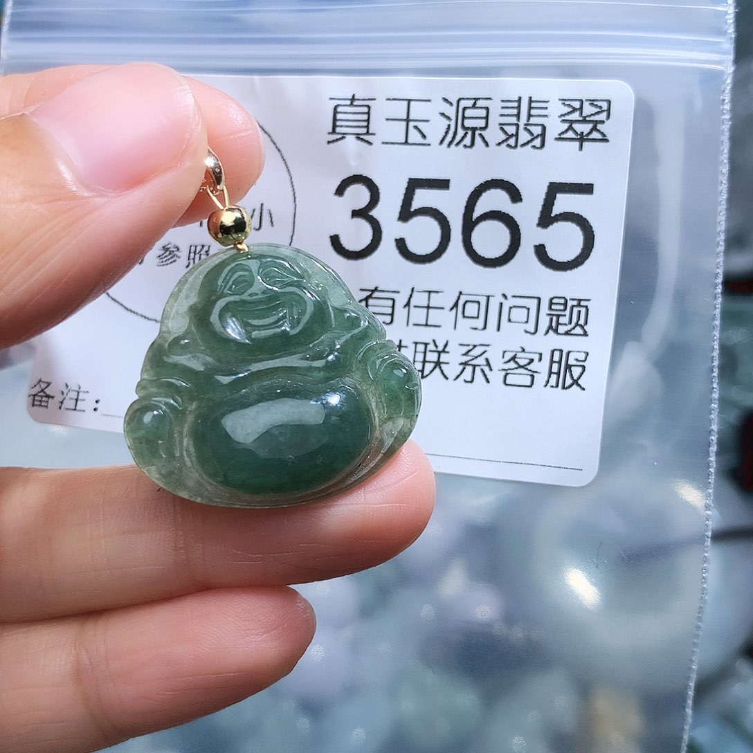 翡翠颈饰未镶嵌3565。